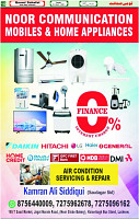 03 March-2026 Page- 10