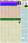 04 Jan-2024 Page- 04 