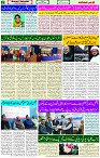 05 Jan-2024 Page- 02 