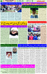 08 Jan-2024 Page- 02 