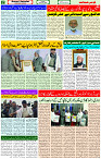 09 Jan-2024 Page- 02 