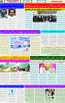 12 Jan 2024 Page 2