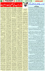 13 Jan-2024 Page- 04 