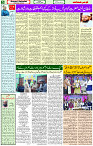 14 Jan-2024 Page- 05 