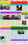 15 Jan-2024 Page- 02 