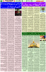 19 Jan-2024 Page- 05 