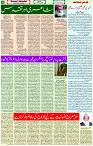 22 Jan-2024 Page- 04 