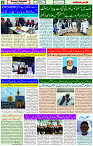 25 Jan-2024 Page- 02 