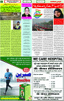 26 Jan-2024 page- 05 