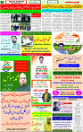 26 Jan-2024 page- 08 
