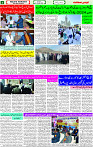 01 Feb-2024 page- 02 