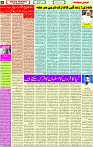 01 Feb-2024 page- 04 
