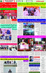 01 Feb-2024 page- 06 
