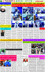 02 Feb-2024 page- 02 