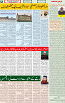 04 Feb 2024 Page 4