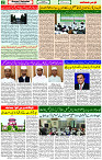 06 Feb-2024 Page- 02