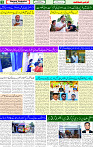 08 Feb 2024 page 3
