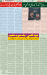 09 Feb 2024 Page 5