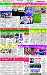 11 Feb-2024 page- 06 