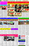 13 Feb-2024 page- 06 