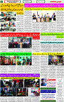 21 Feb-2024 page- 06 