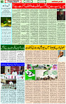 23 Feb-2024 Page -05 