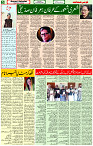 24 Feb-2024 Page -05 