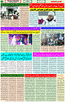 25 Feb-2024 Page -02 