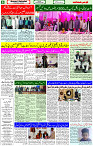 26 Feb-2024 Page -06 