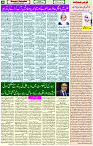 27 Feb-2024 Page -04 
