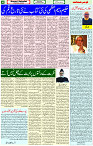 28 Feb-2024 Page -04 