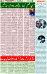 29 Feb-2024 Page -04 