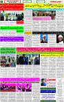 04  March- 2024 Page-06 