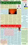 10 March- 2024 Page- 04 
