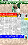 29 March- 2024 Page- 04 