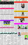 01 April - 2024 Page- 06 