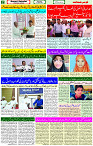 03 April - 2024 Page- 02 