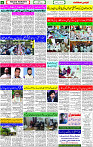 05 April - 2024 Page- 08 