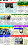 07 April - 2024 Page- 02 