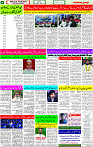 09 April - 2024 Page- 06 