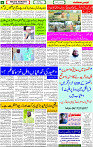 11 April - 2024 Page- 08 