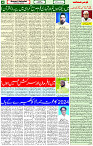 16 April - 2024 Page- 04 