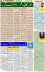 21 April - 2024 Page- 04 