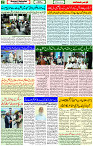 22 April - 2024 Page- 02 