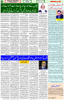 22 April - 2024 Page- 04 