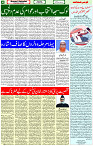 24 April - 2024 Page- 04 