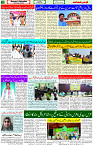 25 April - 2024 Page- 03 