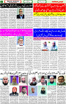 26 April - 2024 Page- 02 
