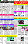 26 April - 2024 Page- 03 