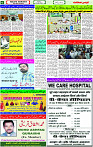 29 April - 2024 Page- 06 